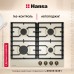 Купить  Газовая панель Hansa BHGY610391 в интернет-магазине Мега-кухня 1