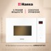 Купить  Встраиваемая микроволновая печь Hansa AMMB25E1WH в интернет-магазине Мега-кухня 6
