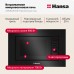 Купить  Встраиваемая микроволновая печь Hansa AMGB20E2GB в интернет-магазине Мега-кухня 3
