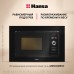 Купить  Встраиваемая микроволновая печь Hansa AMM20BESH в интернет-магазине Мега-кухня 2