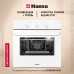 Купить Духовой шкаф Hansa BOEW681621 в интернет-магазине Мега-кухня 6