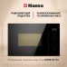Купить  Встраиваемая микроволновая печь Hansa AMMB25E1SH в интернет-магазине Мега-кухня 8