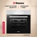 Купить Духовой шкаф Hansa BOEI68161 в интернет-магазине Мега-кухня 1