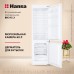 Купить  Встраиваемый холодильник Hansa BK315.3 в интернет-магазине Мега-кухня 4