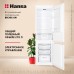 Купить  Встраиваемый холодильник Hansa BK306.0N в интернет-магазине Мега-кухня 3
