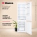 Купить  Встраиваемый холодильник Hansa BK333.0U в интернет-магазине Мега-кухня 2