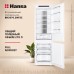Купить  Встраиваемый холодильник Hansa BK2676.2NFZC в интернет-магазине Мега-кухня 2