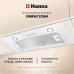 Купить  Встраиваемая вытяжка Hansa OMP6212WH в интернет-магазине Мега-кухня 5