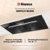 Купить  Встраиваемая вытяжка Hansa OMP6251BGWH в интернет-магазине Мега-кухня 10
