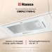 Купить  Встраиваемая вытяжка Hansa OMP6211WH-G в интернет-магазине Мега-кухня 7
