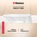 Купить  Козырьковая вытяжка Hansa OSC6111WH в интернет-магазине Мега-кухня 3