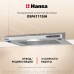 Купить  Козырьковая вытяжка Hansa OSP6111SIH в интернет-магазине Мега-кухня 5