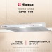 Купить  Козырьковая вытяжка Hansa OSP6111WH в интернет-магазине Мега-кухня 4