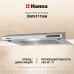 Купить  Козырьковая вытяжка Hansa OSP5111SIH в интернет-магазине Мега-кухня 2