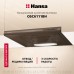 Купить  Козырьковая вытяжка Hansa OSC6111BH в интернет-магазине Мега-кухня 3