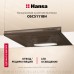 Купить  Козырьковая вытяжка Hansa OSC5111BH в интернет-магазине Мега-кухня 3
