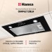 Купить  Встраиваемая вытяжка Hansa OMP6212BLH в интернет-магазине Мега-кухня 5