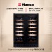 Купить  Винный шкаф Hansa FWC60381B в интернет-магазине Мега-кухня 3