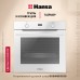 Купить  Духовой шкаф Hansa BakingPro BOEW683020 в интернет-магазине Мега-кухня 1