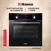 Купить  Духовой шкаф Hansa BOES68441 в интернет-магазине Мега-кухня 1