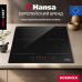 Купить  Индукционная варочная панель Hansa PRO CHEF BHI68810 в интернет-магазине Мега-кухня 7
