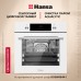 Купить Духовой шкаф Hansa BOEW68441 в интернет-магазине Мега-кухня 1