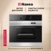 Купить  Духовой шкаф Hansa BOEI62000015 в интернет-магазине Мега-кухня 1