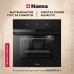 Купить Духовой шкаф Hansa BOES681621 в интернет-магазине Мега-кухня 1