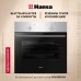 Купить Духовой шкаф Hansa BOEI68004 в интернет-магазине Мега-кухня 1