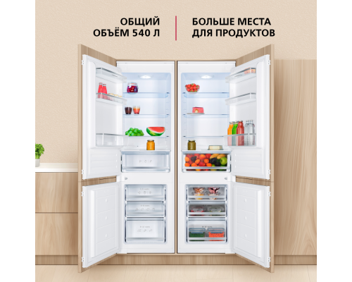 Купить  Встраиваемый холодильник Hansa SmartCombo BX600.0 в интернет-магазине Мега-кухня 3