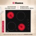 Купить  Электрическая панель Hansa BHCI65123030 в интернет-магазине Мега-кухня 2