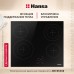 Купить  Электрическая панель Hansa BHC96508 в интернет-магазине Мега-кухня 6