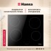 Купить  Электрическая панель Hansa BHC63313 в интернет-магазине Мега-кухня 3