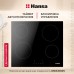Купить  Электрическая панель Hansa BHC633005 в интернет-магазине Мега-кухня 3