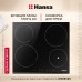 Купить  Индукционная панель Hansa BHI68508 в интернет-магазине Мега-кухня 1