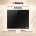 Купить  Индукционная панель Hansa BHI68302 в интернет-магазине Мега-кухня 3