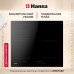 Купить  Индукционная панель Hansa BHI67006 в интернет-магазине Мега-кухня 3