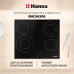 Купить  Электрическая панель Hansa BHC66506 в интернет-магазине Мега-кухня 2