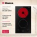 Купить  Электрическая панель Hansa BHCS38120030 в интернет-магазине Мега-кухня 2