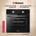 Купить  Духовой шкаф Hansa BOES68460 в интернет-магазине Мега-кухня 2