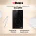 Купить  Электрическая панель Hansa BHC36106 в интернет-магазине Мега-кухня 2