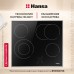 Купить  Электрическая панель Hansa BHCI66706 в интернет-магазине Мега-кухня 1