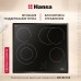 Купить  Электрическая панель Hansa BHC66706 в интернет-магазине Мега-кухня 1