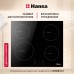 Купить  Индукционная панель Hansa BHI68312 в интернет-магазине Мега-кухня 1