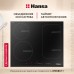 Купить  Индукционная панель Hansa BHI68611 в интернет-магазине Мега-кухня 2