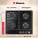 Купить  Газовая панель Hansa BHKS610301 в интернет-магазине Мега-кухня 2