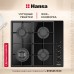 Купить Газовая варочная поверхность Hansa BHKS661830 в интернет-магазине Мега-кухня 1
