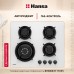 Купить  Газовая панель Hansa BHGW63111035 в интернет-магазине Мега-кухня 1