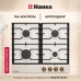 Купить  Газовая панель Hansa BHGY610791 в интернет-магазине Мега-кухня 1