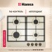 Купить  Газовая панель Hansa BHGY630390 в интернет-магазине Мега-кухня 1